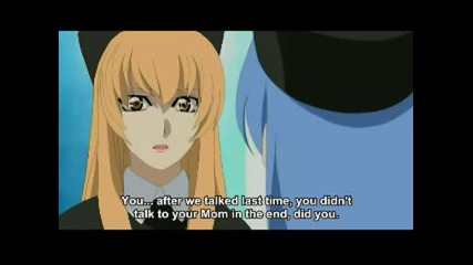 Princess Princess 09 ( Hime Hime )