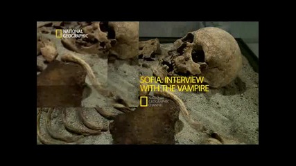 София: Интервю с Вампир - Nacional Geographic
