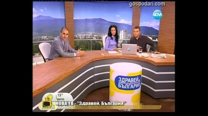 Дянков смята полицейските заплати