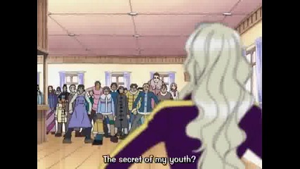 One Piece - 81 