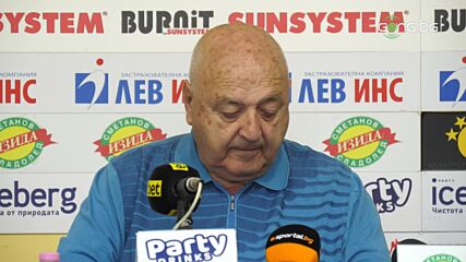 Пресконференция на президента на Славия Венцеслав Стефанов