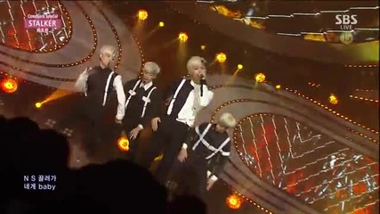 0830-1 Beat Win - Stalker, Sbs Inkigayo E830 (300815)