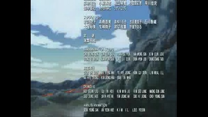Naruto Shippuuden The Ending