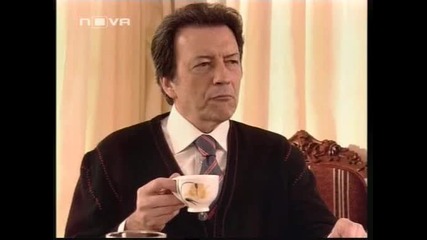 Под липите еп.21/1 част (ihlamurlar altinda) 