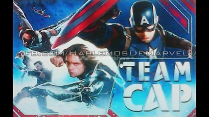 Арт концепция на отбора на Стив Роджърс от филма Капитан Америка: Гражданска Война (2016)