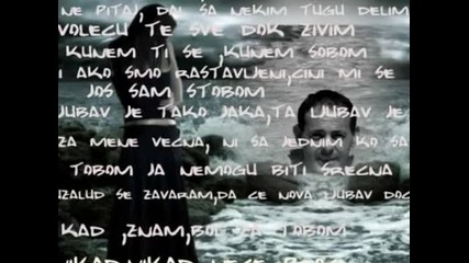 Semsa Suljakovic - Volecu Te Sve Dok Zivim 