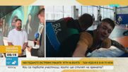 „Игри на волята“ 8 започва тази неделя: Кои са първите участници, които ще стъпят на Арената?