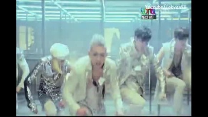 Nu Est- Comeback Next Week (8 July 2012)