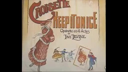 Croisette - Keep It On Ice (1979)
