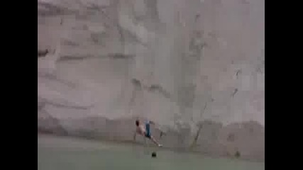 Тоя се във водата!