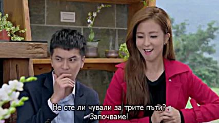 [easternspirit] Bromance (2016) E10-2
