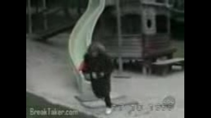 Смешни Инциденти