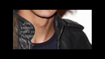 4 епизод 