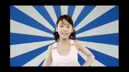 Berryz Koubou - Special Generation 