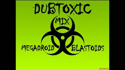 Dubstep 2012 (dubtoxic Mix)
