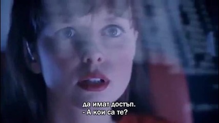 Primeval s04e03 Примитивност с04е03 (2010) бг субтитри