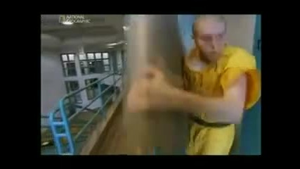 Най-строгите затвори Малолетни 2009