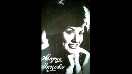 Maria Miceva - Ylichka na Krustoputia