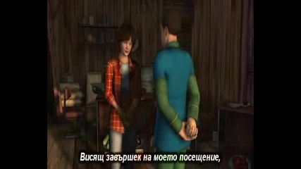 През лентата на Мьобиус - Bg Sub (1/3)