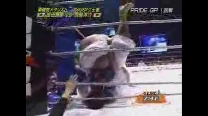 judo vs boxing