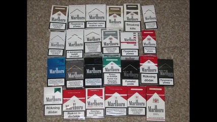 Колекция на цигарените ми кутии