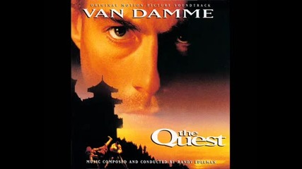 The Quest Soundtrack - Finale Fulfillment