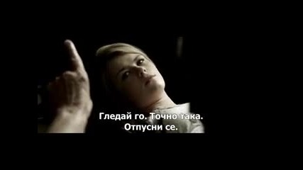 Обсебването на Ема Евънс (2010)