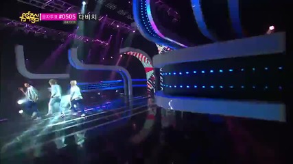 Boys Republic - Party Rock @ Music Core [ 13.07. 2013 ] H D