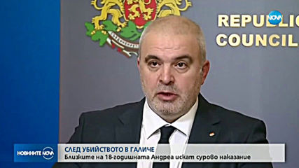 Борисов иска законодателни промени, свързани с престъпленията извършвани от непълнолетни