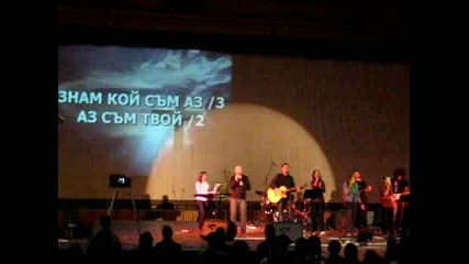 вълна Вт 