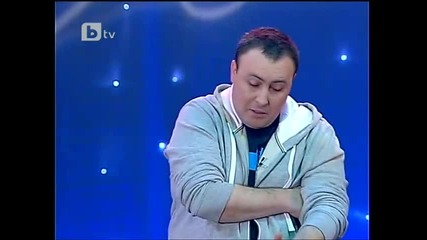 Комиците - копелетата