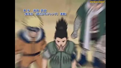 Naruto ep 122 Bg sub [eng Audio] *hq*