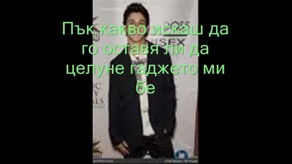 4 епизод на fff disney 