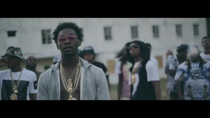 Rich The Kid Feat. Migos - Trap