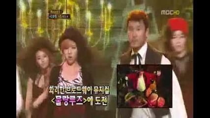 Miss A vs.secret - Star Dance Battle Special
