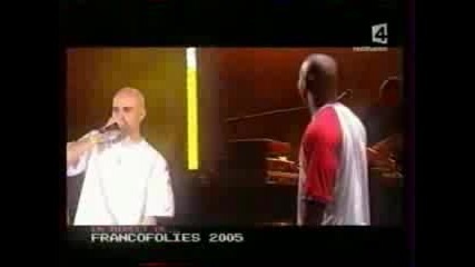 Beatbox 6