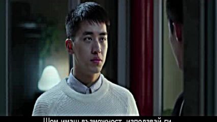 [easternspirit] Addicted / Heroin E10