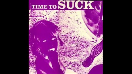 Suck - The Whip - 1971 