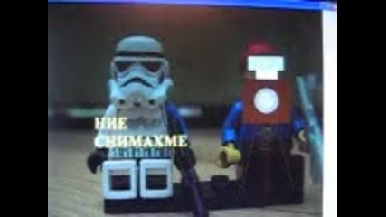 lego war
