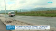 Петима души загинаха при тежка катастрофа край Ботевград