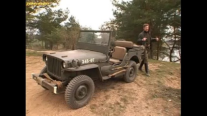 Willys - тест драйв