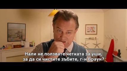 Paddington / Падингтън (2014) - Целия филм с Бг субтитри