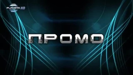New! * 2012 * Анелия и Илиян - Не исках да те нараня | Официално Видео |
