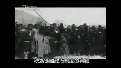 Tibet, China - National Geographic documentary