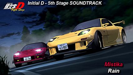 Initial D 5th Stage Soundtrack - Rain