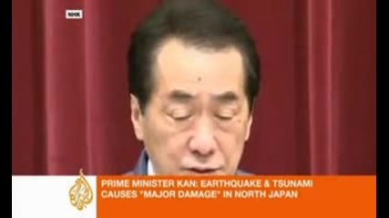 Упостошително земетрестение последвано от цунами в Япония 