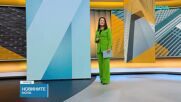 Новините на NOVA (22.05.2026 - 6.00)