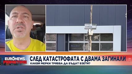 Владимир Тодоров: Автошколи крадат от часовете по кормуване
