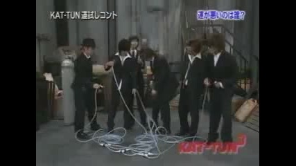 Kat - Tun skit 