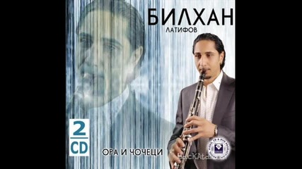 Bilhan Latifov - Tiranski Sa Sa Kuchek 